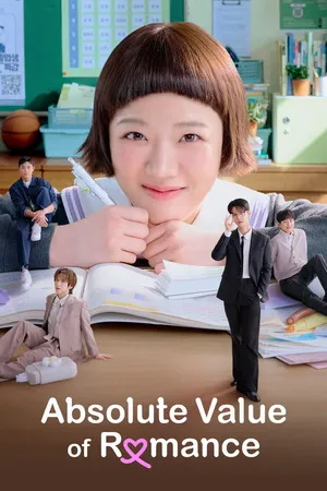 Absolute Value of Romance 2026 Season 1 Hindi Audio WEB-DL 720p - 480p - 1080p [EP- 14 Added]